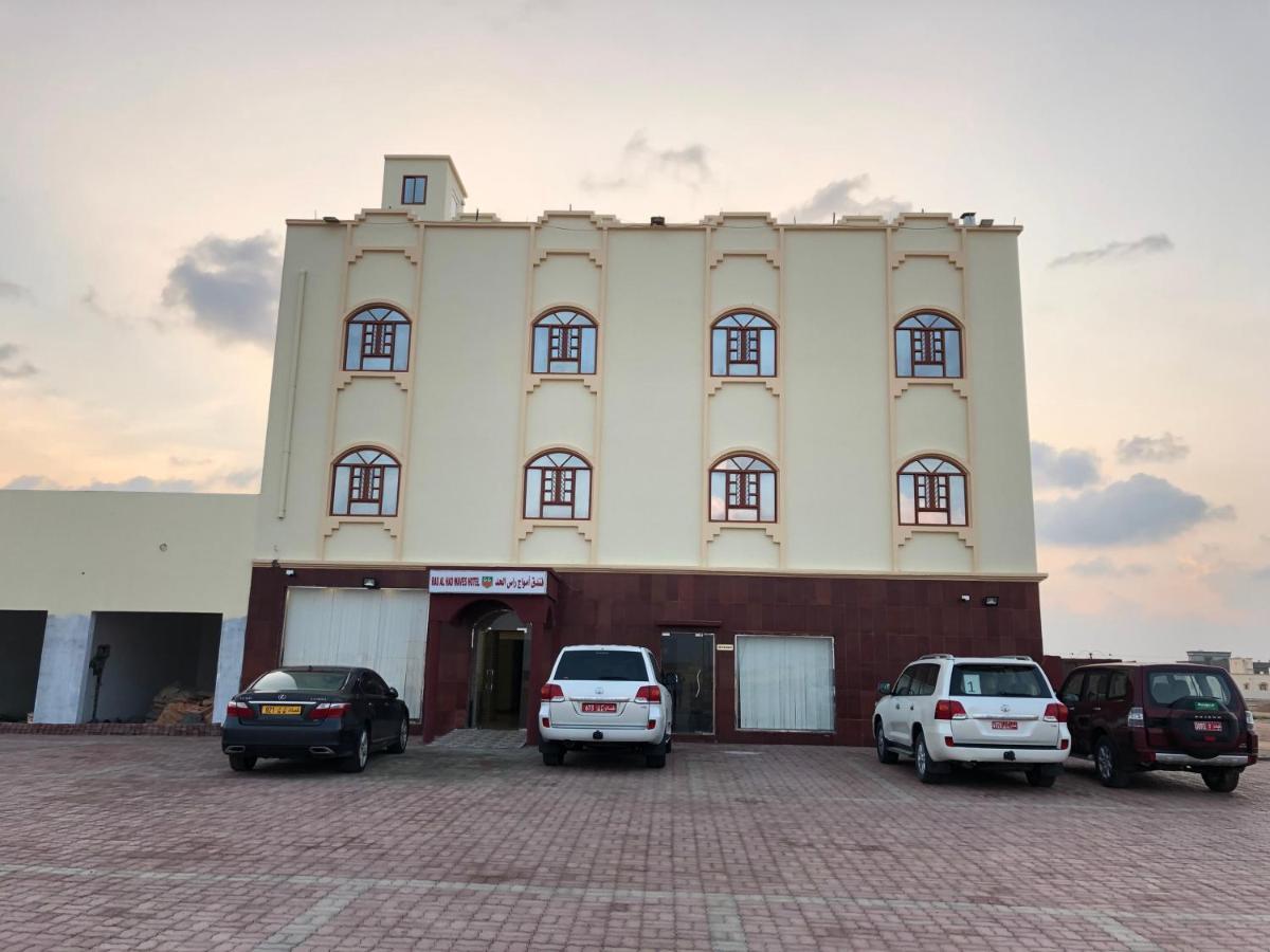 Ras Al Hadd Waves Hotel Экстерьер фото
